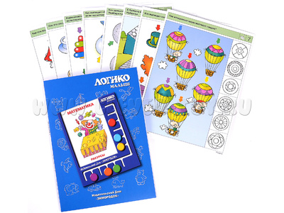 ЛОГИКО-Малыш. Математика. Ракурсы (набор карточек для планшета)