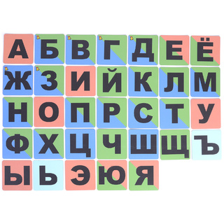 Набор карточек для магнитной доски "Город букв"