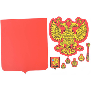 Магнитное учебное пособие "Герб Российской федерации"