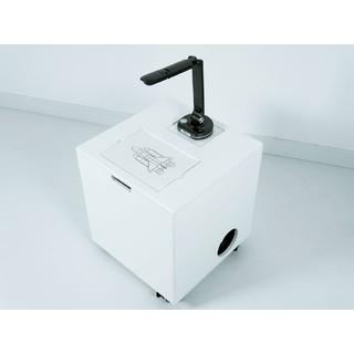 Проекционный комплекс для анимации "Творческая студия"