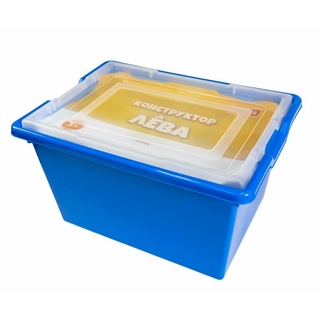 Конструктор Лёва. Первая история (старт)