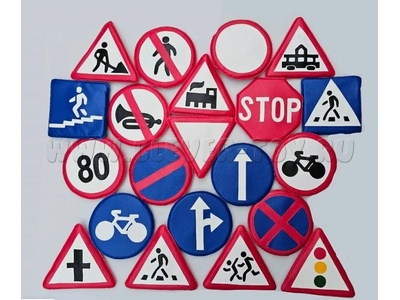 Комплект "Дорожных знаков" для изучения ПДД (21 шт. на подставке)
