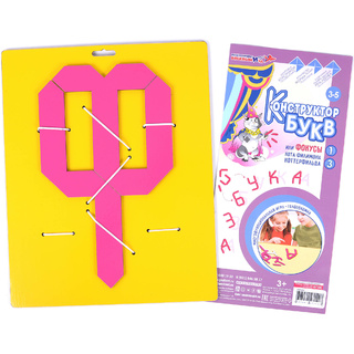 Игра Воскобовича Конструктор букв - 3
