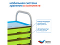 Комплект счетного материала для детского сада (с системой хранения)