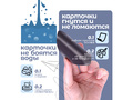 Набор магнитных карточек "Жи-Ши"
