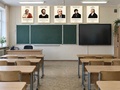 Комплект портретов для оформления кабинета математики. 24 портрета цветные